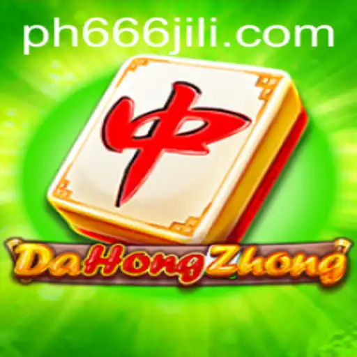 Unveiling DaHongZhong: An In-depth Exploration of the Game and Its Place in Current Affairs