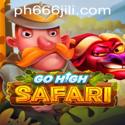 Exploring GoHighSafari: An Exciting Adventure
